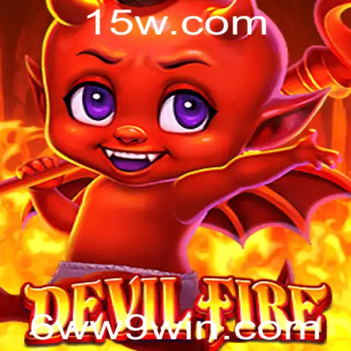 Explorando o Mundo de DevilFire: Uma Aventura de Jogo Inédita