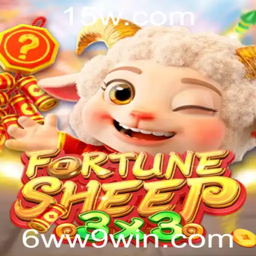 Explorando FortuneSheep: Estratégias e Regras do Novo Fenômeno dos Jogos