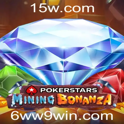Explorando o Mundo do Pokerstars: Introdução e Regras do Jogo